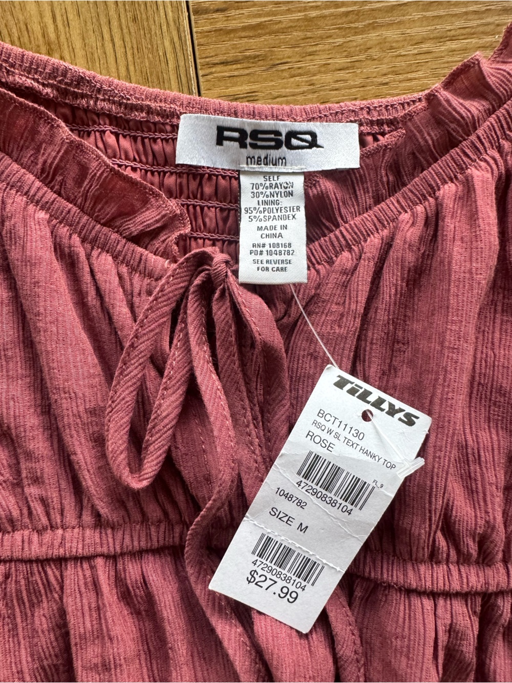 RSQ Burgundy Tie-Front Peplum Camisole - Picture 3 of 4